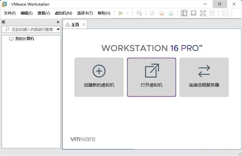 计算机攻陷网 - 专注于收集分享各种资源的站点
