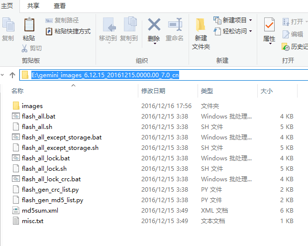 20250926074601188-181507zu200w76j6t6ucth