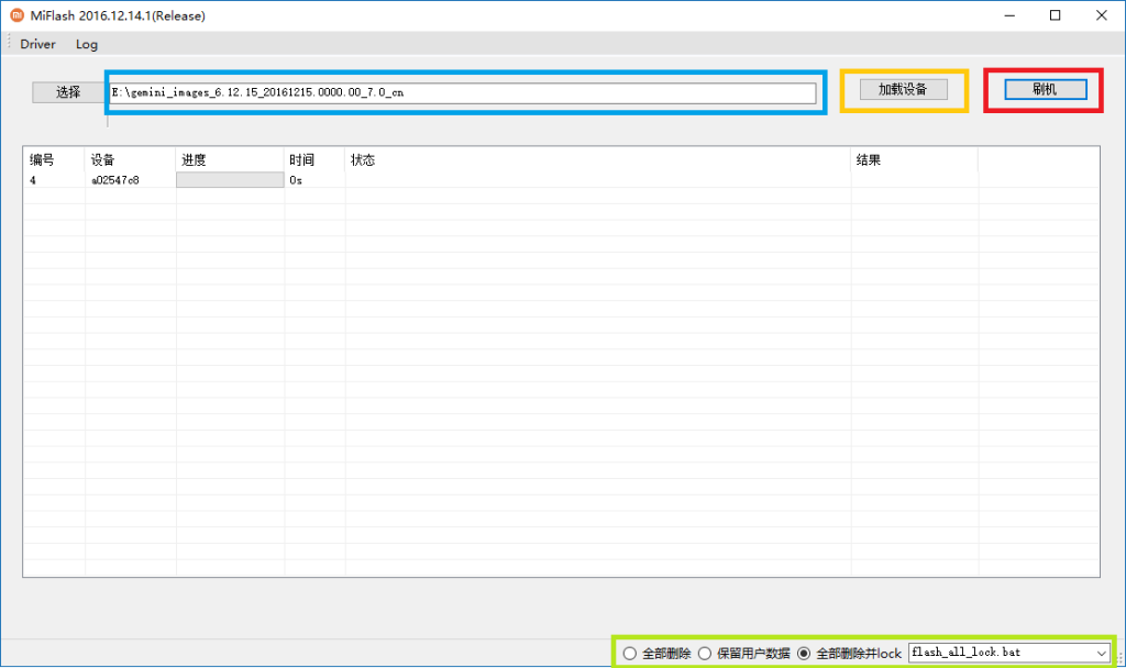 20250926074644439-181507fanpn3qqbpbu4pq5