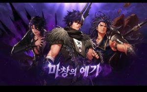 韩版80版本DNF手游GM后台-计算机攻陷网