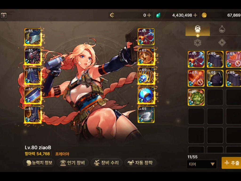 20260331200435658-775f679da0ee407d6c796a90e667ed59